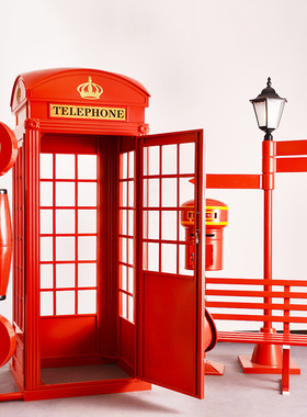 北欧铁艺网红电话亭套装户外大型道具摆设打卡网红店落地装饰摆件