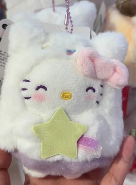 正版sanrio夜光小幽灵kitty