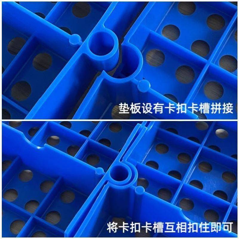 鸡舍狗笼底网板猪圈塑料地垫板鸽子鸭子鸡粪养猪羊用的养殖漏粪板,淘宝优惠券,粉丝福利购,淘宝优惠卷