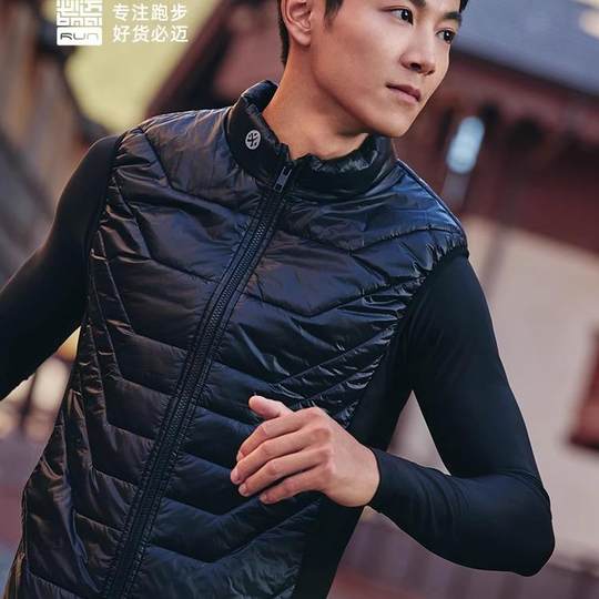 必迈新款秋冬跑步训练棉马甲轻量保暖男女防风户外运动外套坎肩