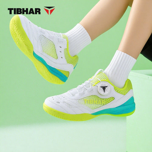 TIBHAR挺拔专业乒乓球鞋儿童乒乓球运动鞋男款防滑透气专业级球鞋 - 图0