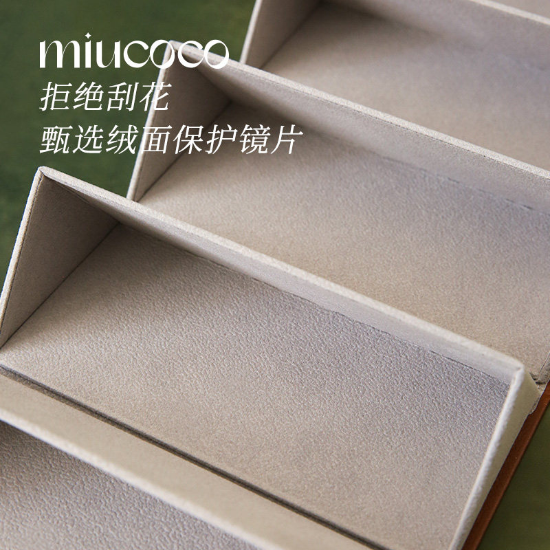 墨镜收纳盒多格眼镜太阳镜折叠便携收纳包旅行可挂墙眼睛置物架 - 图3