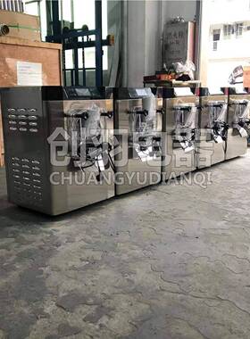 新款小型硬质冰淇淋 商用台式雪糕硬机冰 CY-618不锈钢硬冰设淇机