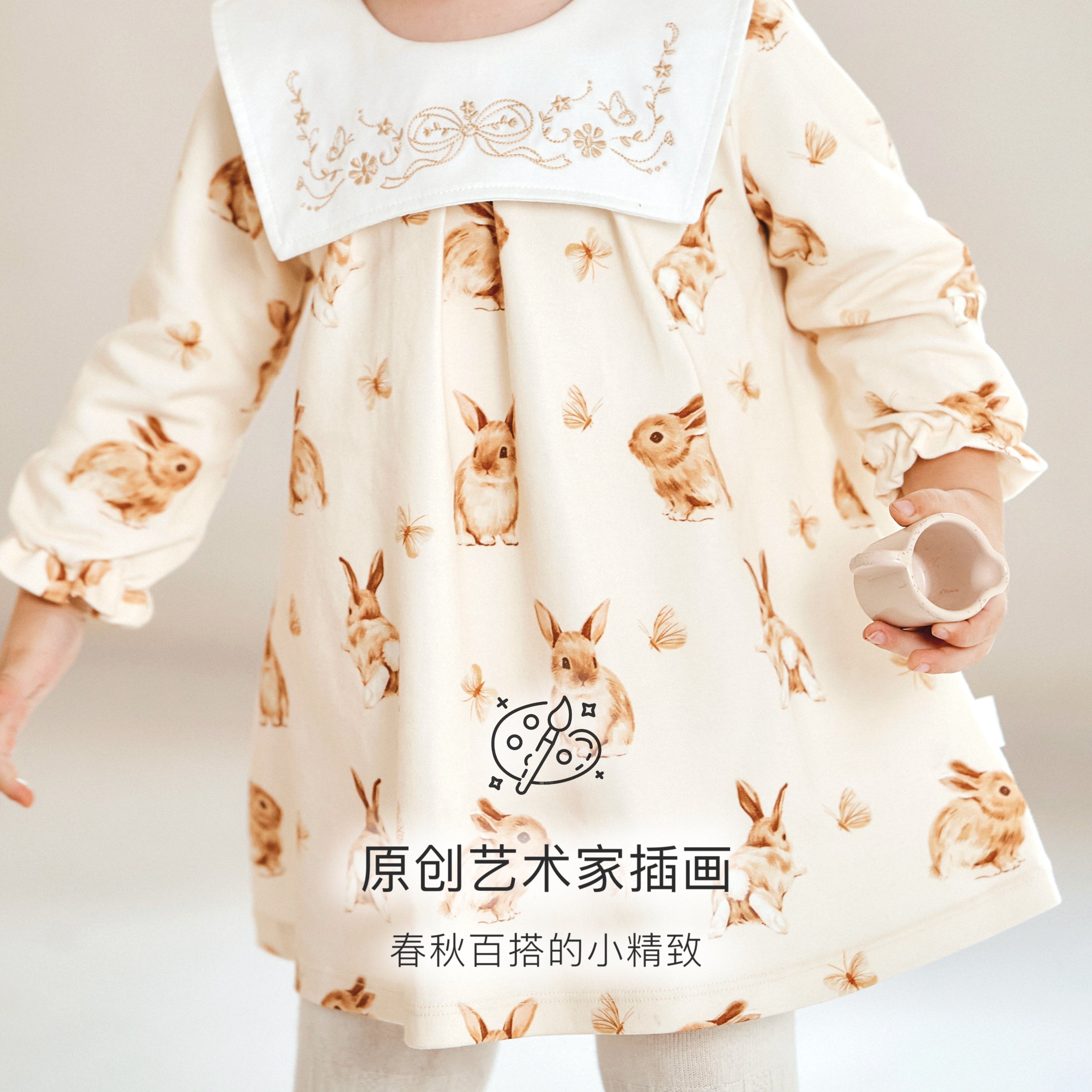 Elk Zoo女童连衣裙春季新款纯棉可爱长袖公主裙女宝宝洋气裙子,淘宝优惠券,粉丝福利购,淘宝优惠卷