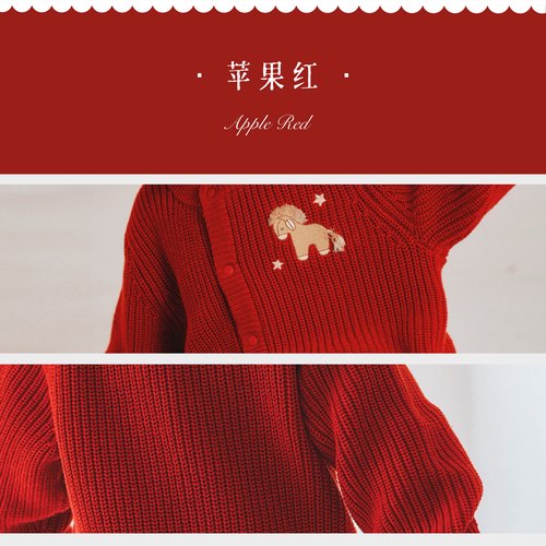 Elk Zoo婴儿针织开衫红色全棉男女宝宝小马刺绣加厚保暖毛衣外套 - 图2