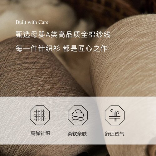 Elk Zoo婴儿针织开衫红色全棉男女宝宝小马刺绣加厚保暖毛衣外套 - 图3