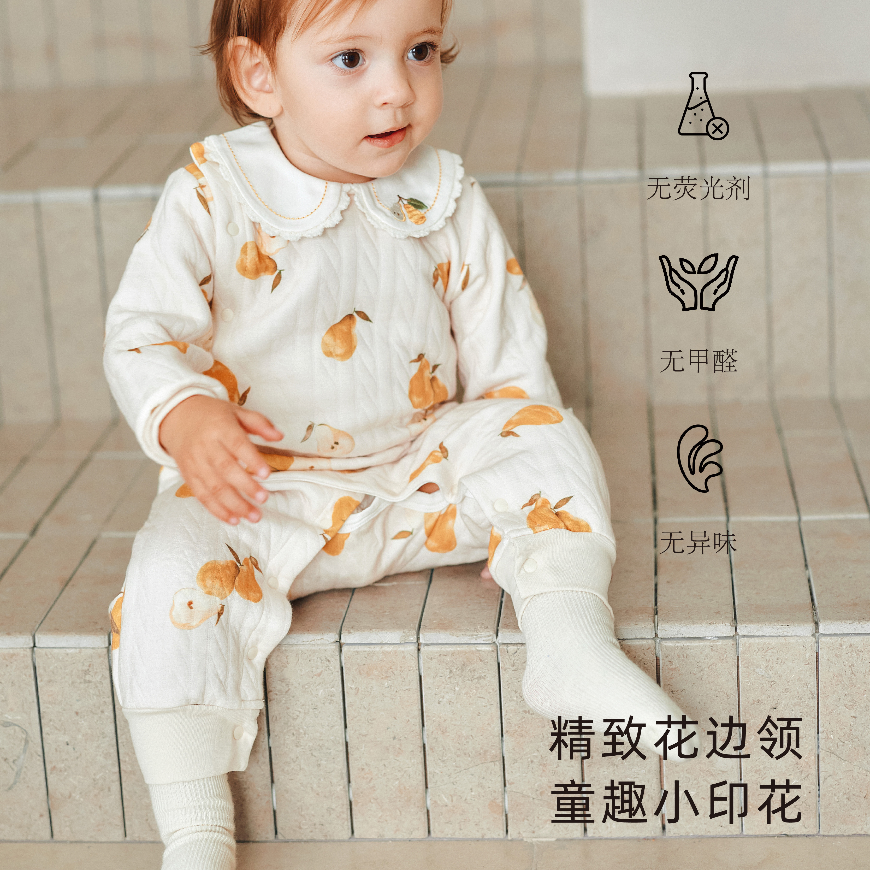 Elk Zoo婴儿夹棉连体衣春秋款长袖保暖男女宝宝爬服新生儿衣服 - 图1