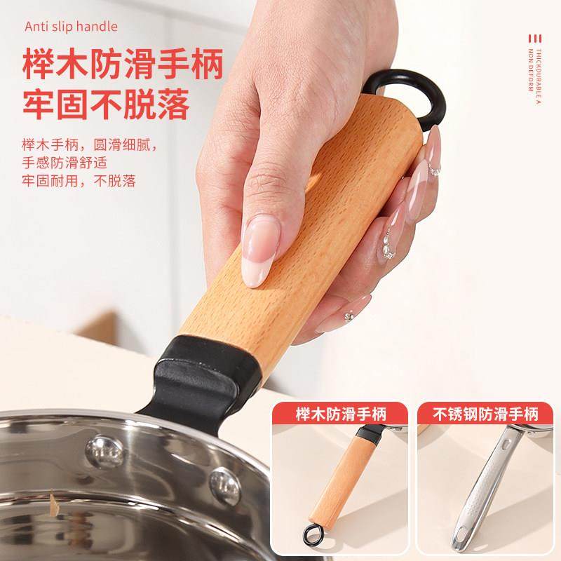 厨房304不锈钢水勺舀水勺子用加厚木柄水瓢家用加深长柄汤勺水壳,淘宝优惠券,粉丝福利购,淘宝优惠卷