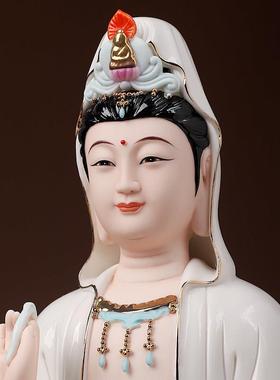 七珍 陶瓷宝莲观音佛像坐莲南海观世音菩萨像客厅家用供奉佛摆件