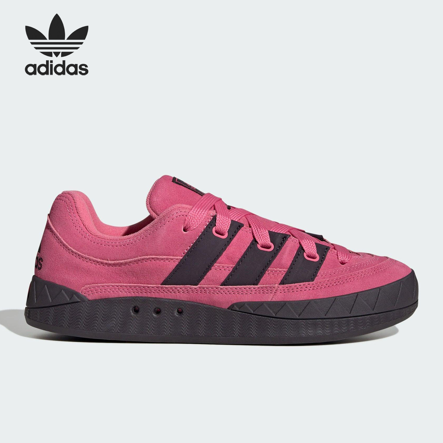 Adidas/阿迪达斯正品三叶草男女经典复古时尚休闲板鞋JR8038,淘宝优惠券,粉丝福利购,淘宝优惠卷