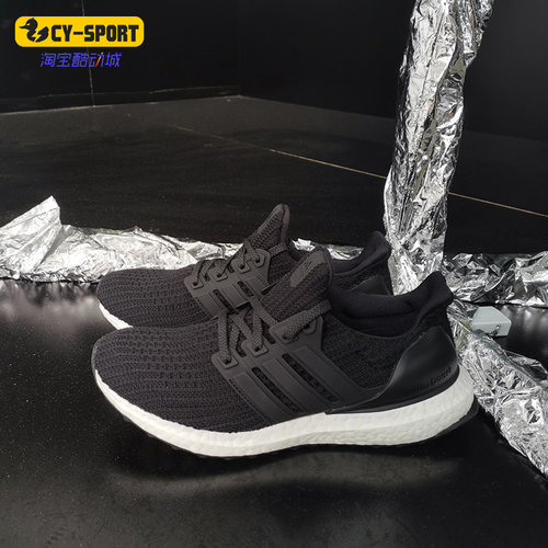 Adidas/阿迪达斯正品新款 UltraBOOST 男女休闲跑步鞋BB6166 - 图2