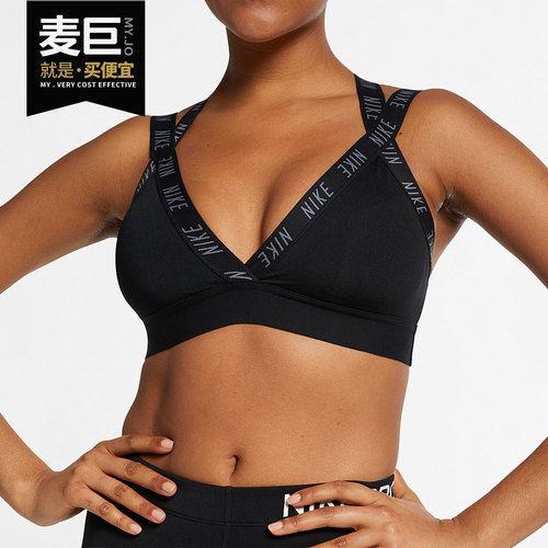 Nike/耐克正品当季新款INDY 女子低强度支撑舒适运动内衣 CT5236 - 图0