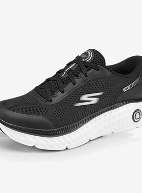 Skechers斯凯奇正品MEN'S GO男款低帮运动休闲跑步鞋221200-BKW