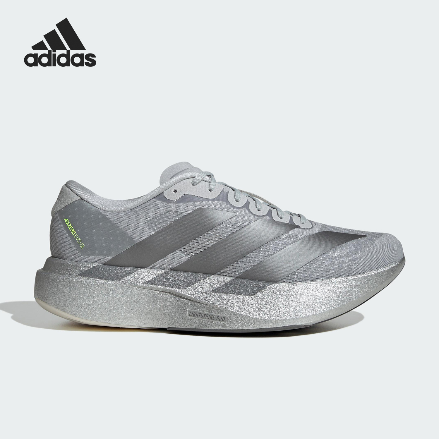 Adidas/阿迪达斯正品ADIZERO EVO SL男士马拉松跑步鞋JR3419 - 图0