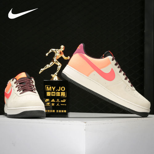 Nike/耐克正品当季新款 AIR FORCE 1 '07 AF1 男子休闲板鞋CD0887 - 图2