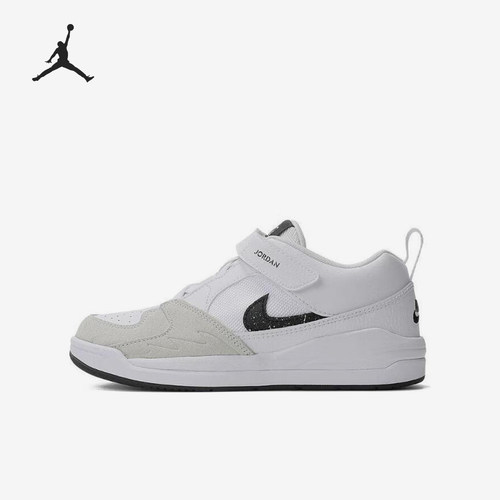 Nike/耐克正品JORDAN小童魔术贴低帮运动休闲鞋DX4398-112 - 图0