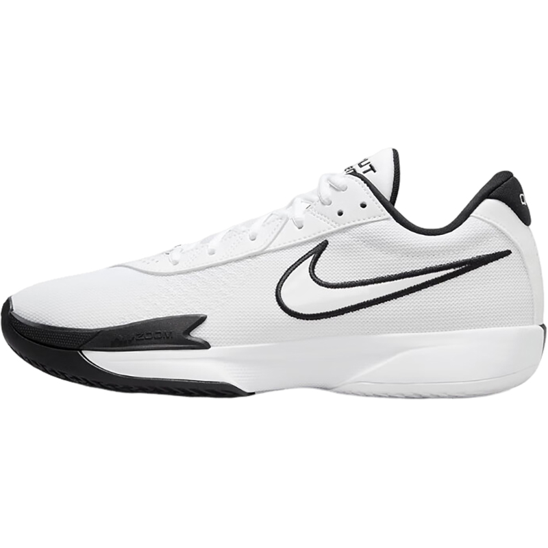 Nike/耐克正品GT Cut Academy男士健身训练篮球鞋FB2599-100 - 图3
