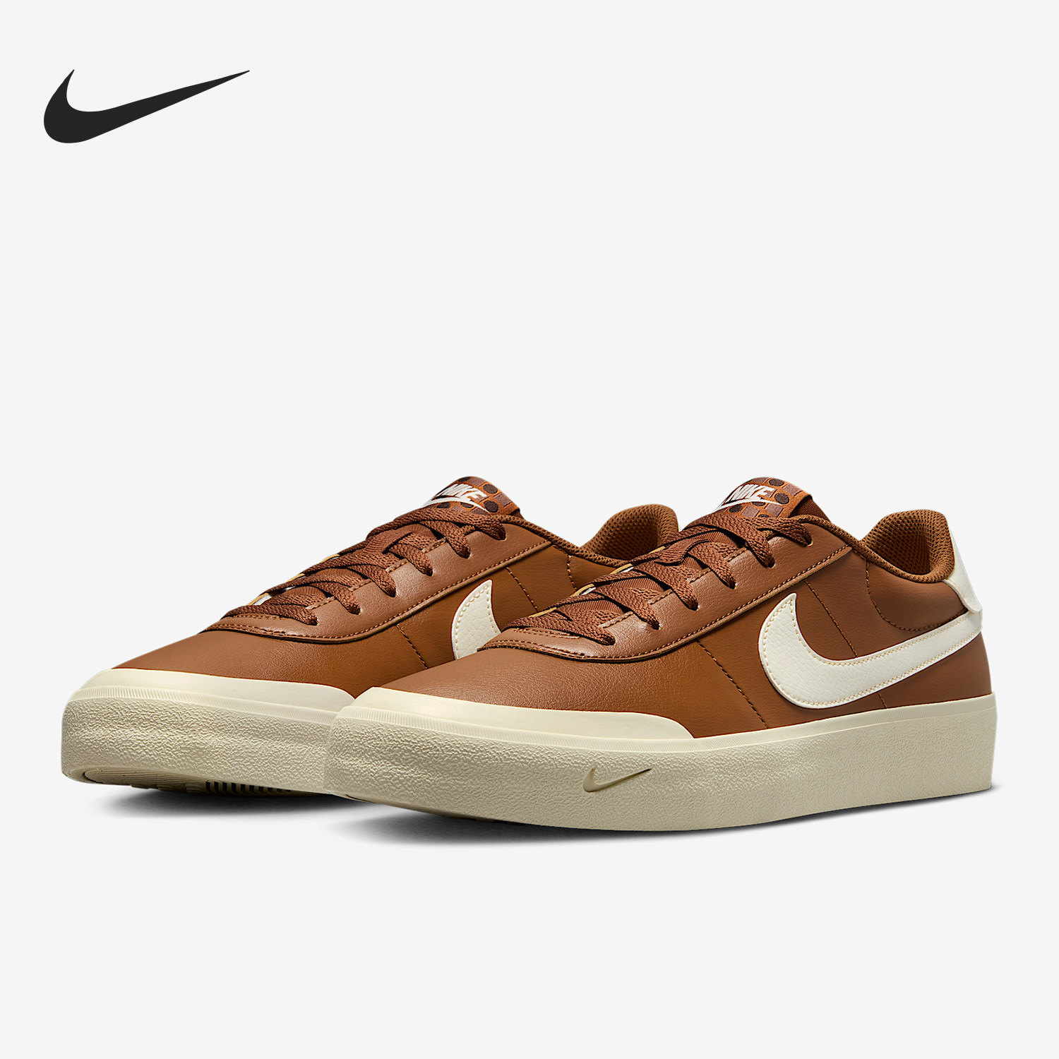 Nike/耐克正品Court Shot男士复古休闲轻盈板鞋FQ8146-201,淘宝优惠券,粉丝福利购,淘宝优惠卷