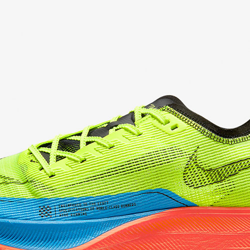 Nike/耐克正品ZoomX VaporFly NEXT% 2男子跑步鞋DV3030-700 - 图1