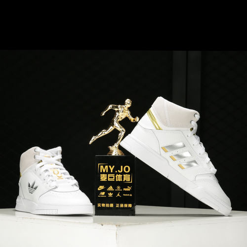 Adidas/阿迪达斯正品女子DROP STEP XLT W三叶草系列休闲鞋FX9811 - 图2