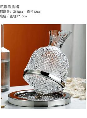 酒柜厨房壁柜样板房售楼处吧台酒具酒器仿真酒摆件软装饰品陈列