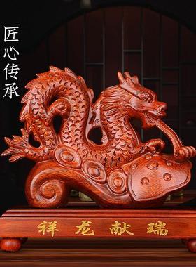 铁梨木十二生肖老鼠摆件木雕猪鼠牛虎兔龙蛇马羊猴鸡狗家居饰品