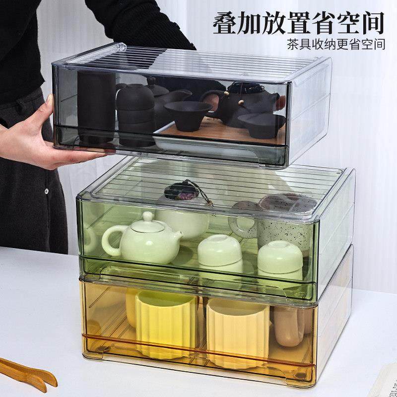 茶具茶杯收纳盒防尘抽屉公道杯盖碗杯子置物架功夫茶壶带盖子整理,淘宝优惠券,粉丝福利购,淘宝优惠卷