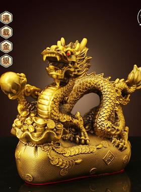 大号生肖铜龙摆件铜龙龙形工艺品客厅办公室家居装饰摆设装饰品