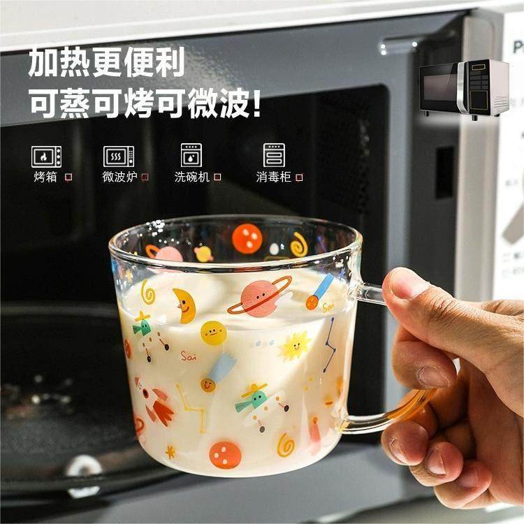 玩家 牛奶杯微波炉可加热专用杯子儿童早餐杯烘焙玻璃量杯带刻度,淘宝优惠券,粉丝福利购,淘宝优惠卷