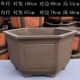 Yixing super large tree planting purple sand pot 1 meter diameter large podocarpus bonsai tree stump extra large green Z planting ceramic flower pot