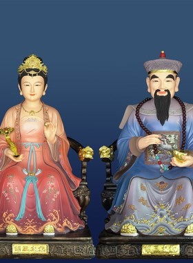 胡三太爷太奶像东北仙家堂口马仙像I体四大家族家用供奉摆件