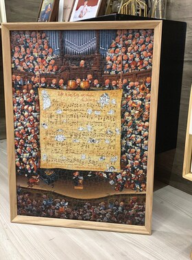 实木拼图框1000片1500柚木窄边胡桃拼图相框P裱框原木相框画框挂