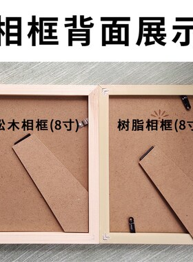 学会转弯b书法励志摆件书桌面实木相框字画激励摆台装饰挂画座右