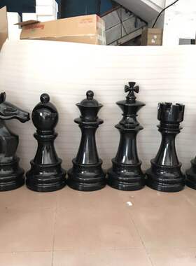 国际象棋摆件 玻璃钢大u号雕塑花园别墅公园户外室外棋子美陈