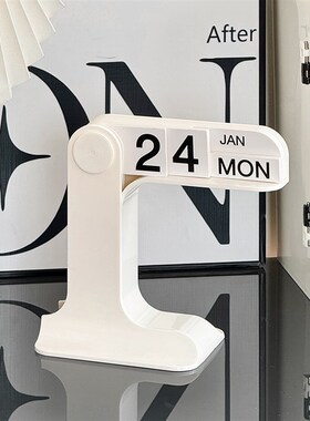 日历摆件轻d奢家居软装高级创意办公室台历新款桌面玄关电视柜装