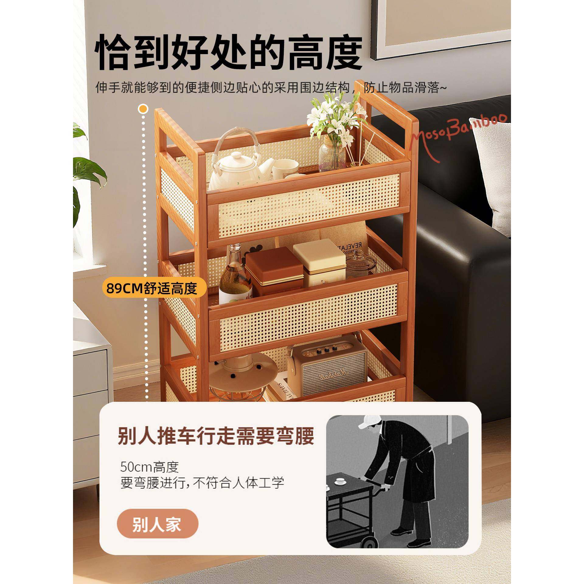 小车置物架边可移动沙发几家用小桌推子小型床头纳桌零食收储物架,淘宝优惠券,粉丝福利购,淘宝优惠卷