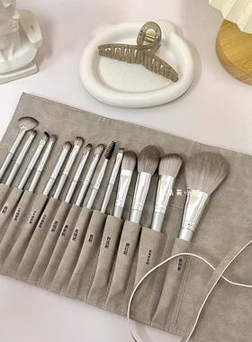 日本牧街妆师特别化妆刷集刷天影鹅绒刷袋TGZ超刷化集刷眼软工具