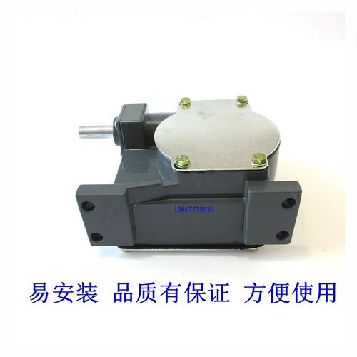 全新LX7系列行程限位器LX7-1 LX7-2 LX7-1S LX7-2S 铸铁双梁起升 - 图2