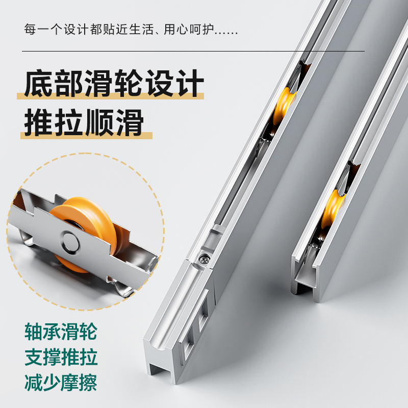 玻璃轨道双轨槽拉门滑道槽双轨道衣柜酒柜展示柜上下滑轮轨移门 - 图0