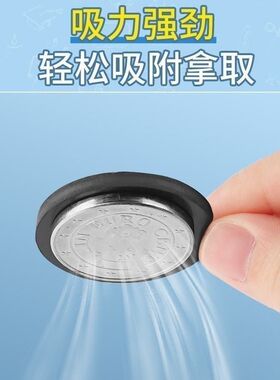 拼豆磁性片黑色软磁圆形可裁剪贴