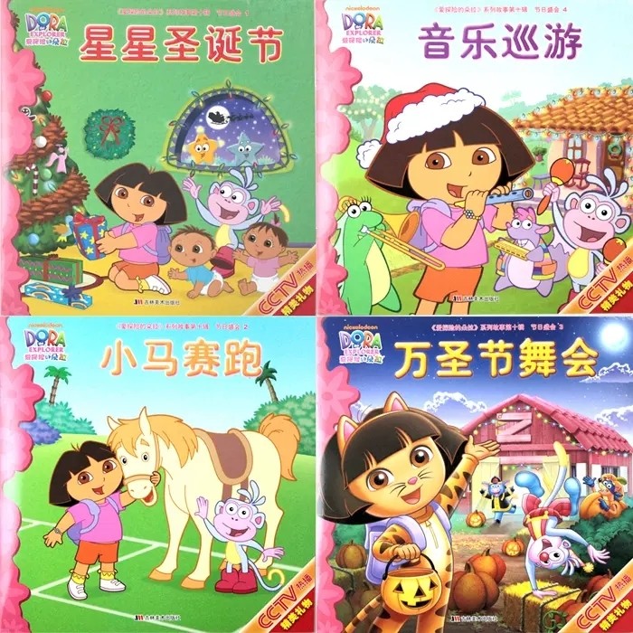 图5