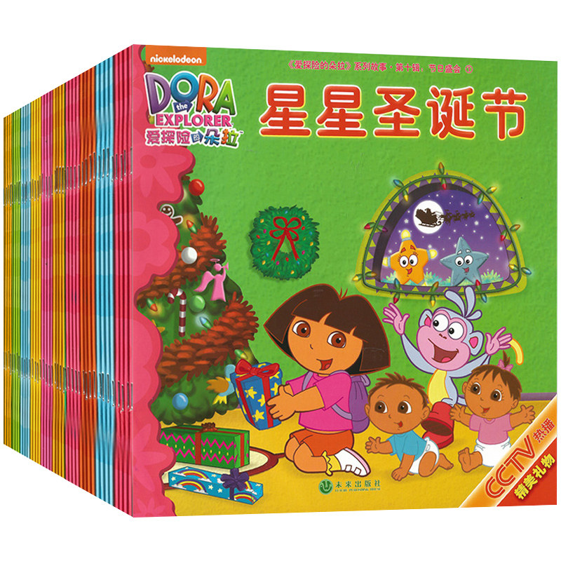 图2