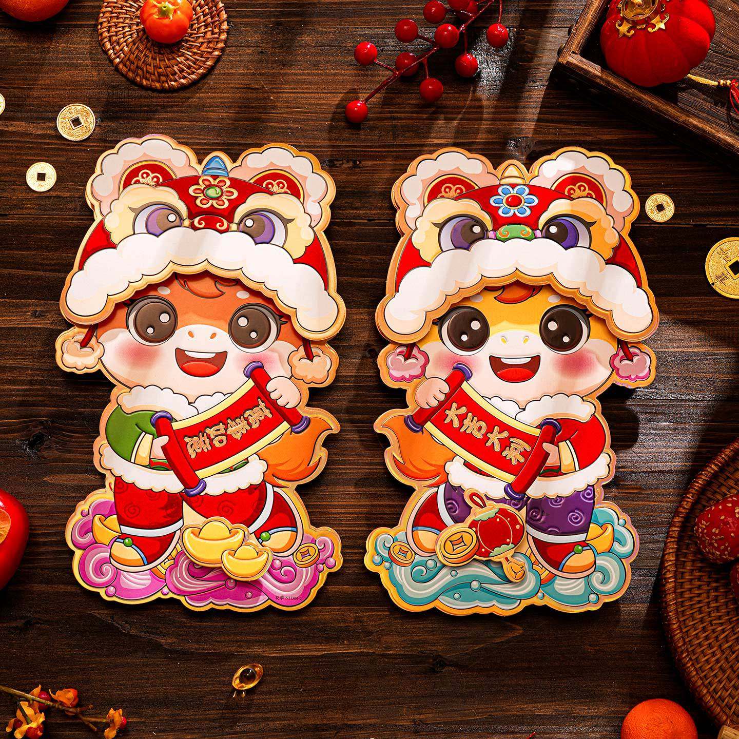 马年对贴2026新款福字门贴春节过年立体生肖卡通福字墙贴年画装饰,淘宝优惠券,粉丝福利购,淘宝优惠卷