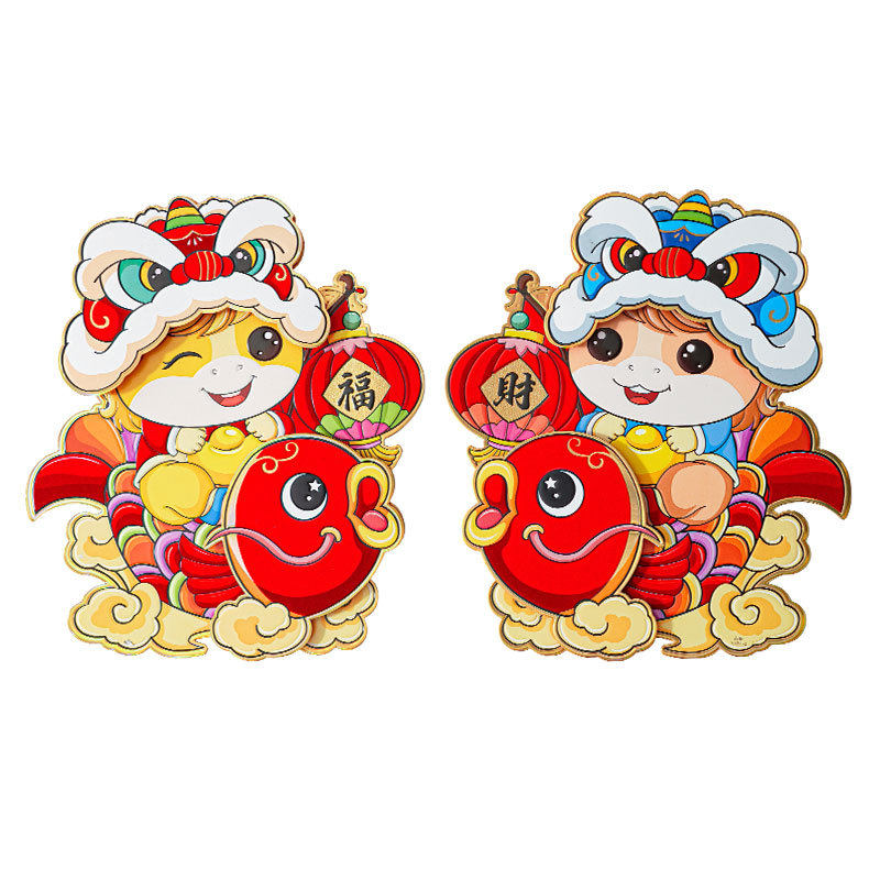 马年对贴2026新款福字门贴春节过年立体生肖卡通福字墙贴年画装饰,淘宝优惠券,粉丝福利购,淘宝优惠卷