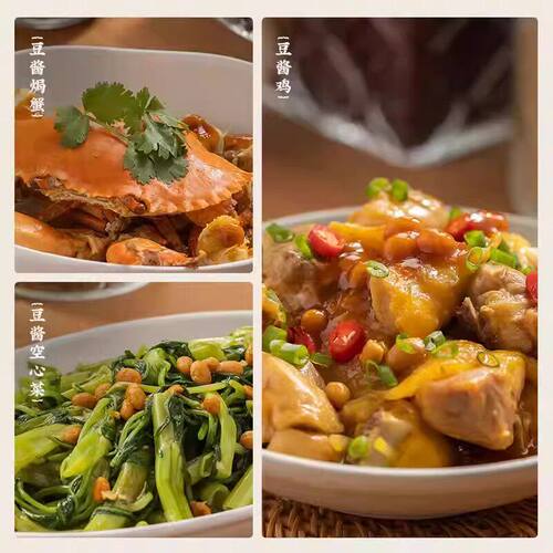 正宗普宁豆酱官方旗舰店正品潮汕特产老字号0添加豆瓣酱黄豆酱 - 图3