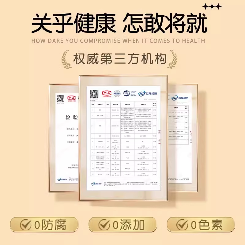 央妈推荐原味每日坚果官方旗舰店混合干果独立小包装孕妇儿童零食,淘宝优惠券,粉丝福利购,淘宝优惠卷