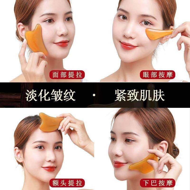 刮痧板正品官方旗舰店中医专用黄牛角加厚面部美容院神器背部腿部,淘宝优惠券,粉丝福利购,淘宝优惠卷