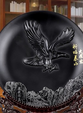 泰山石敢当摆件泰山墨玉原石看盘工艺品客厅办公室T装饰品开业礼