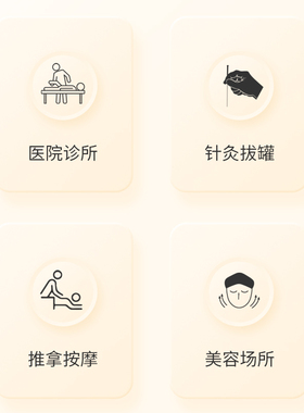 弥康2026新款中医门诊推拿按摩床美容院按摩趴洞脸垫便携式