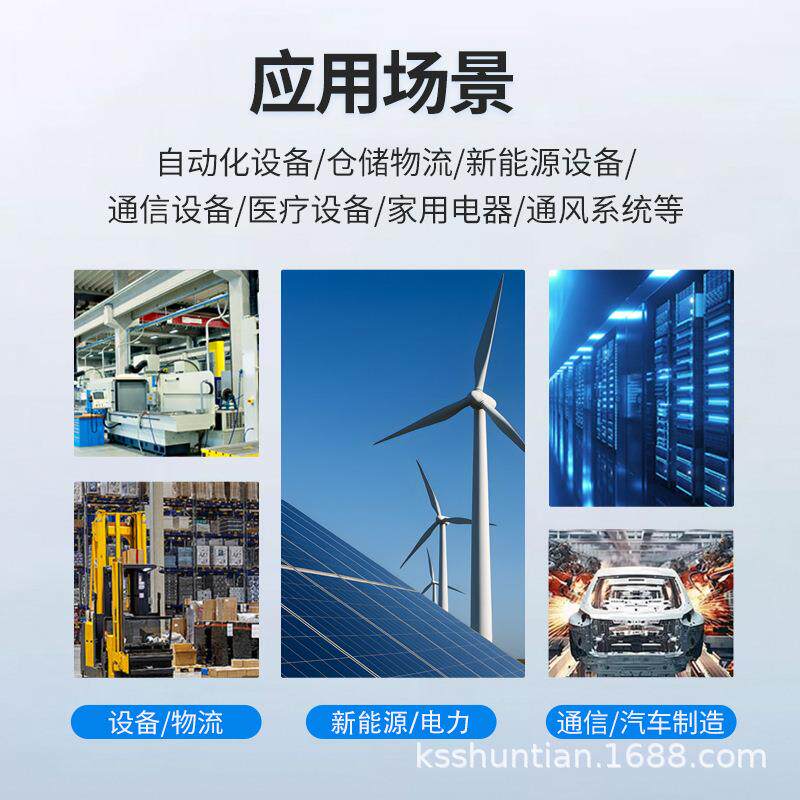 Non-standard stainless steel equipment new energy chassis rack sheet metal bending welding processing laser cutting sheet metal processing